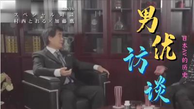 纹身遇上爱约炮大神91凡哥原版流出-约啪兔女郎学姐